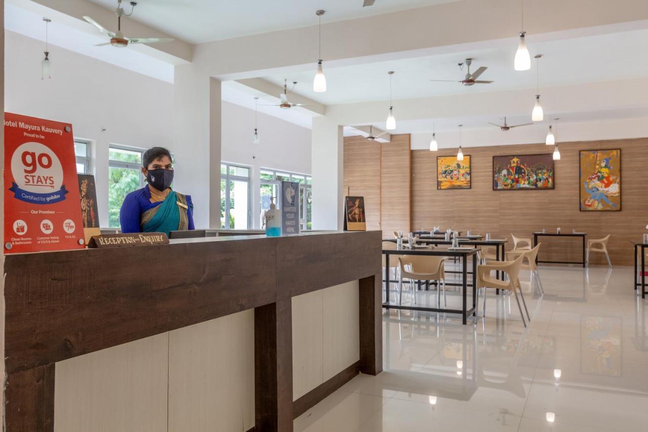 Kstdc Hotel Mayura Kauvery Krs Hosa Kannambadi Экстерьер фото