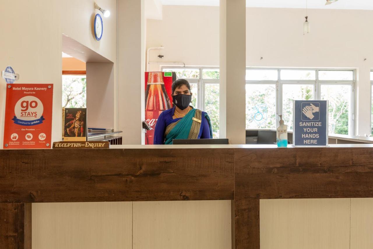 Kstdc Hotel Mayura Kauvery Krs Hosa Kannambadi Экстерьер фото
