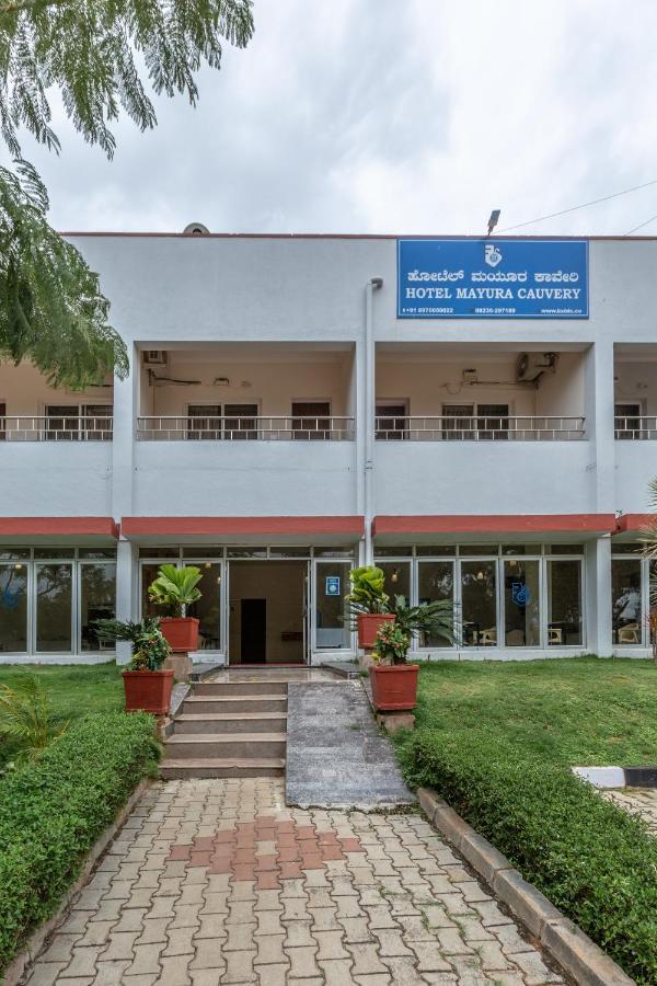 Kstdc Hotel Mayura Kauvery Krs Hosa Kannambadi Экстерьер фото